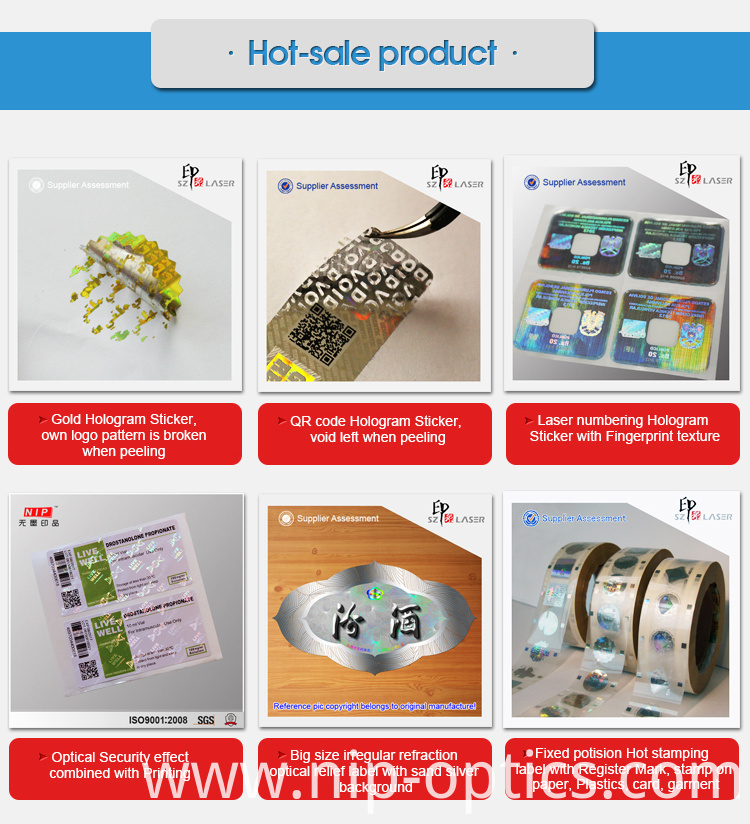 Security hologram sticker Security hologram sticker